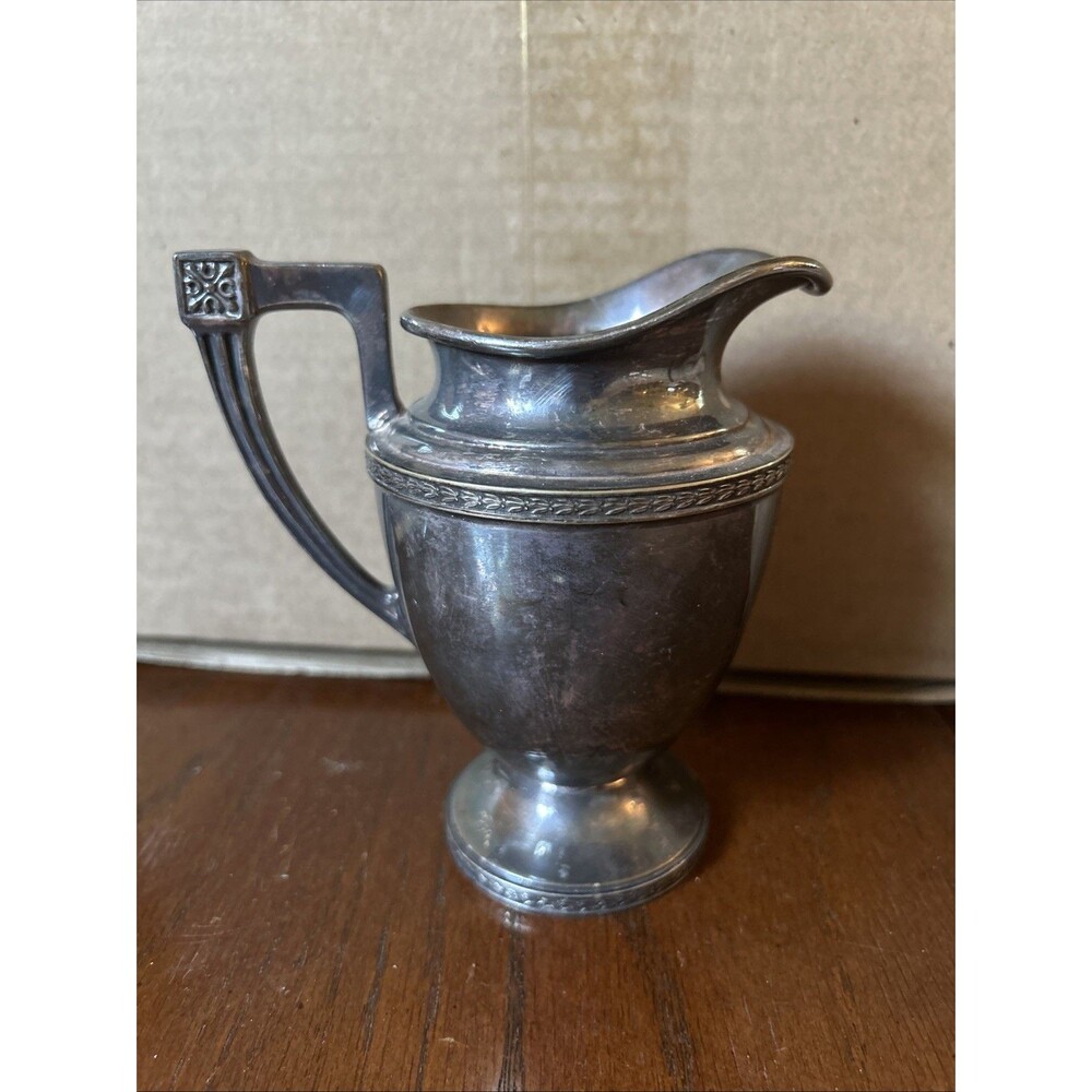 VTG Universal Silver Plate Creamer/Vase/Nice Detailed Pattern EUC